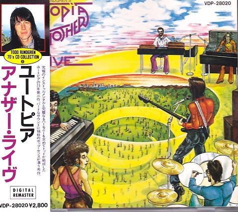 

CD UTOPIA - Another Life VDP28020 Bearsville 1988 Japan ObiRock Used