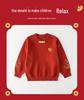 New Year's Red Knit Sweater for Kids - 2026 Winter Fashion Greeting Outfit