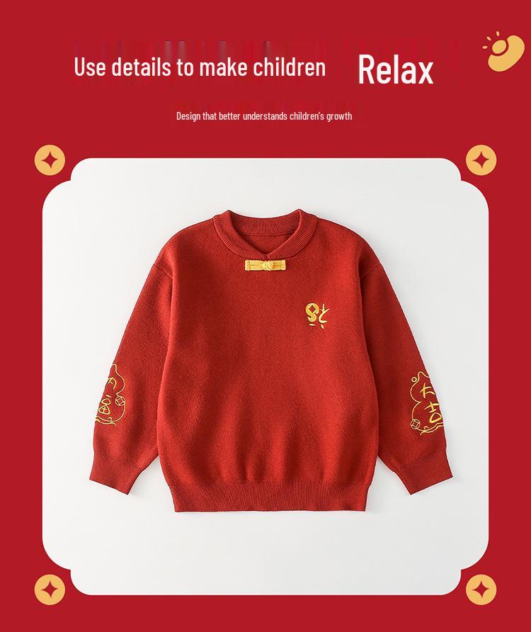 New Year's Red Knit Sweater for Kids - 2026 Winter Fashion Greeting Outfit