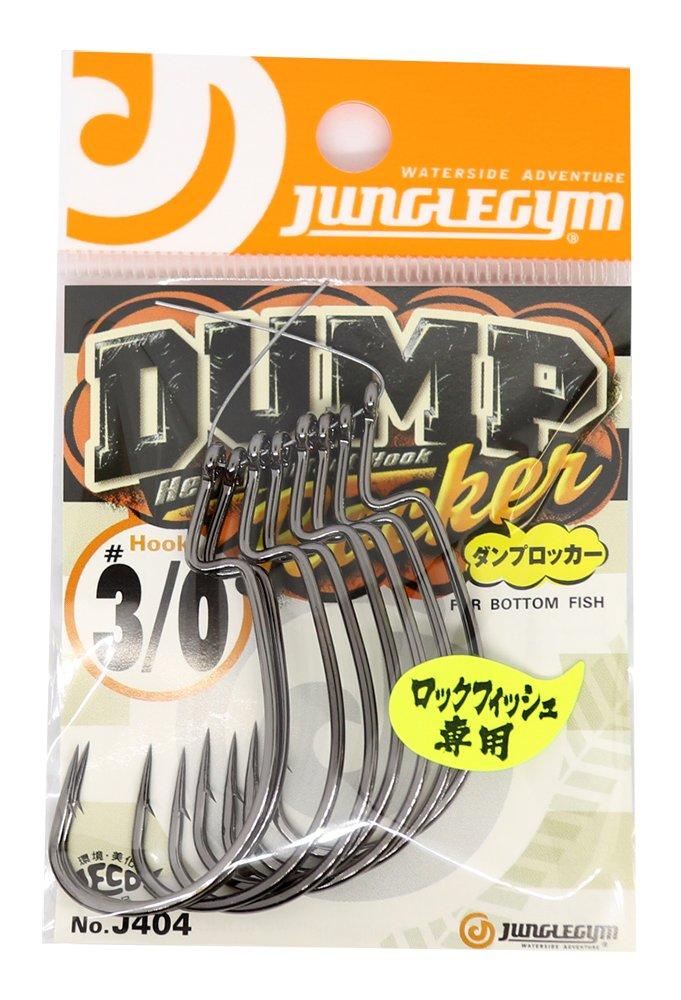 Jungle Gym Jungle Gym J404 Dump Rocker 3/0. #3/0