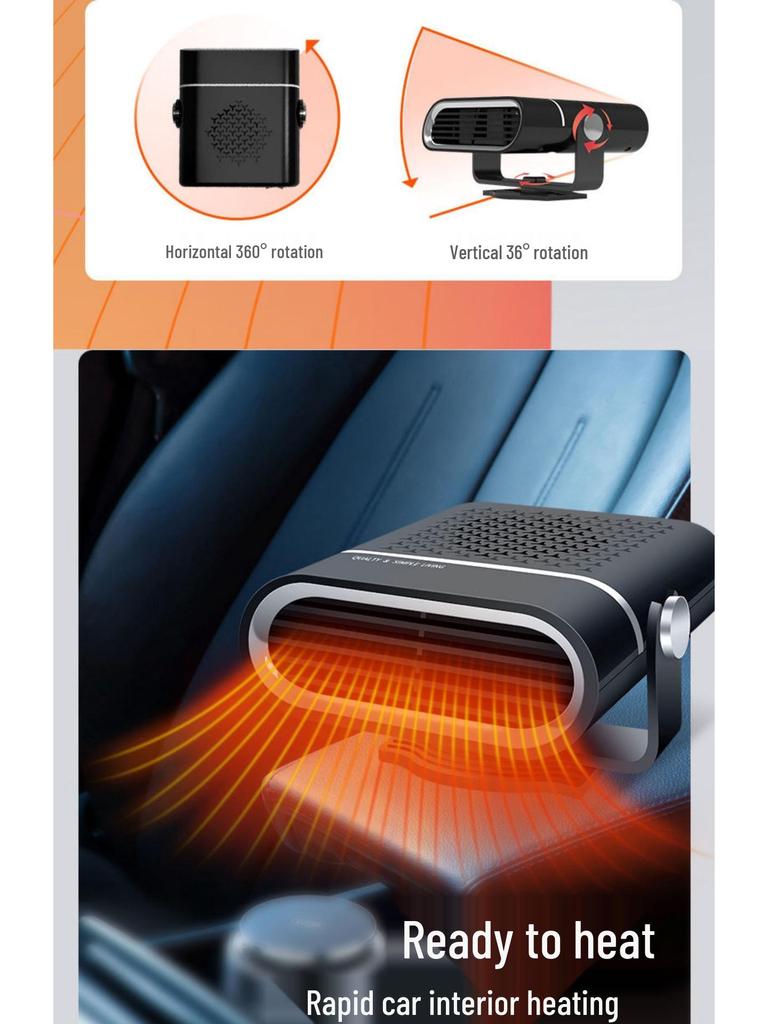 12V/24V Fast Heating Car Heater & Winter Defogging Fan for Trucks