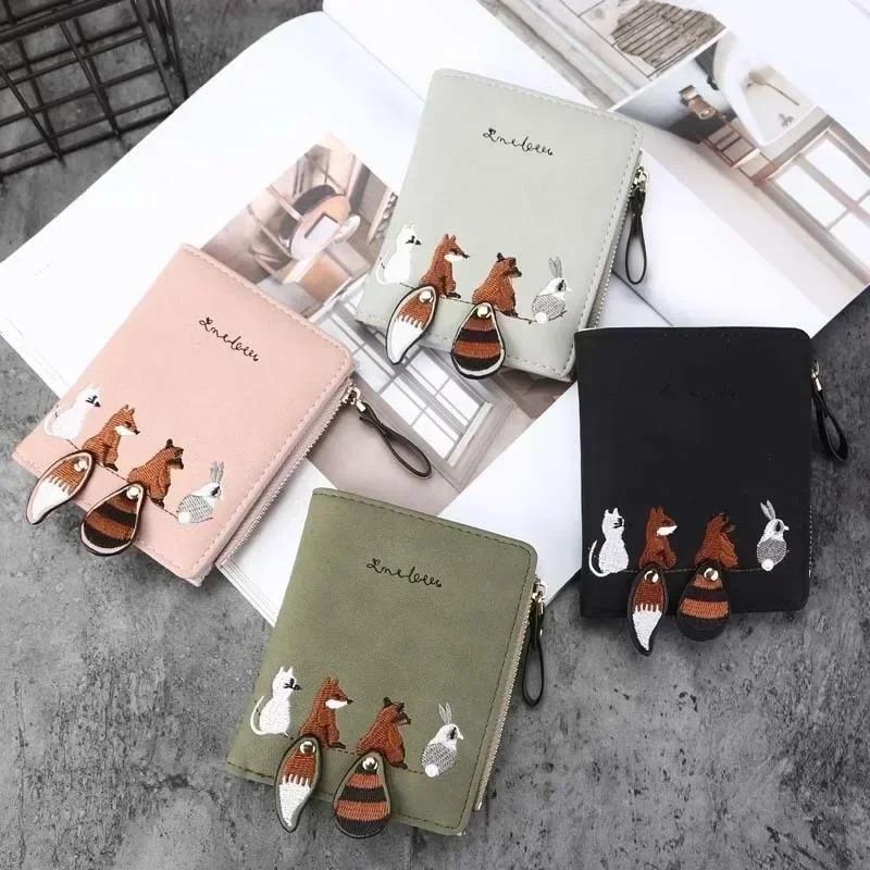 2024 New Women's Short Student Wallet Korean Version Cute Little Fresh Folding Mini Trendy Personalized Coin Purse Folding Bag
