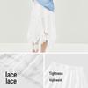 Semir Women's Asymmetrical Lace Midi Skirt