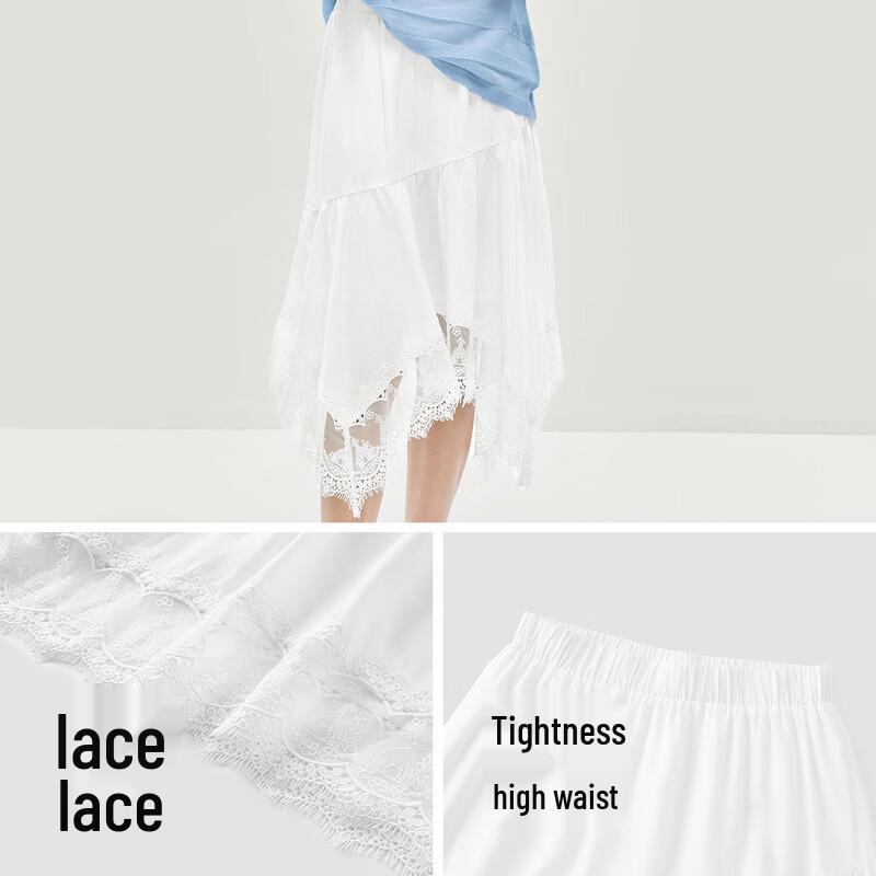 Semir Women's Asymmetrical Lace Midi Skirt