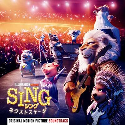 [CD] Sing 2 Original Motion Picture Sound Track (Japan CD Limited Bonus Track)