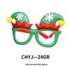 Festive Christmas Eyeglass Frames for Adults & Kids - Creative Holiday Party Accessories & Gifts
