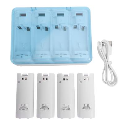 Batterieladegerät Passend für Wii Fernbedienung 4-in-1 Ladestation mit 4er-Pack 2800mAh Wiederaufladbare Batterie USB-Kabel