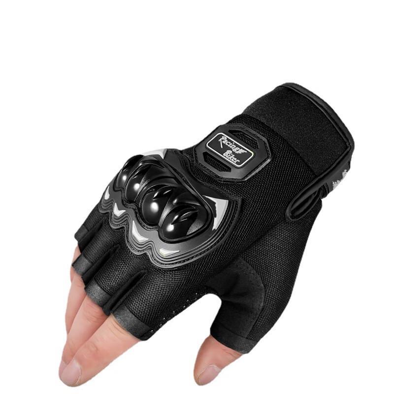 Longchan Women's Breathable Half-Finger Motorcycle Gloves