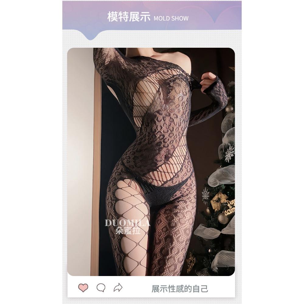 Domila's New Irregular Mesh Skin-penetrating Leopard Print Tights, Sex Underwear Backless Hollow Perspective Mesh