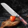 Professional Japanese Knives Kitchen Santoku Knife Damascus Pattern Chef Knife Vegetable Cutter Knife Slicing Knife