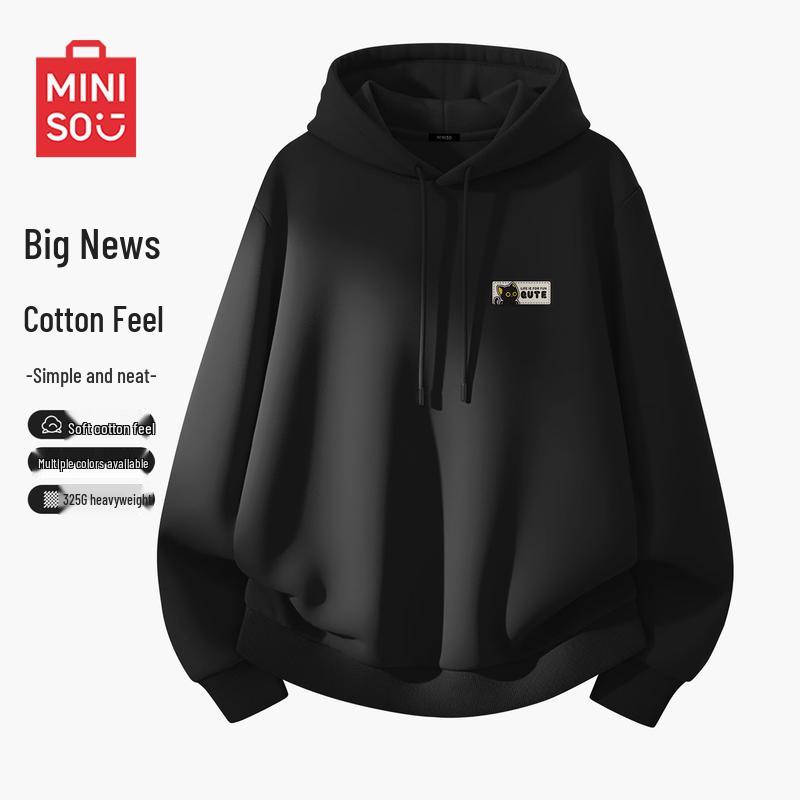 MINISO Men's Relaxed Hooded Pullover Hoodie