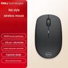 Dell WM126 2.4G Wireless Optical Mouse