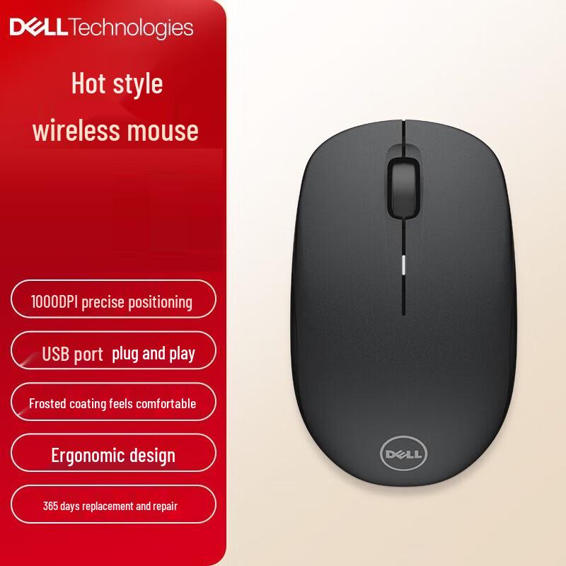 Dell WM126 2.4G Wireless Optical Mouse