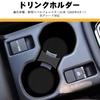 UmeMart Subaru Forester 2025 April Onwards SL Center Console Storage Tray Drink Holder Small Item Easy 1 Piece (New Series) - & Storage, 3-in-1