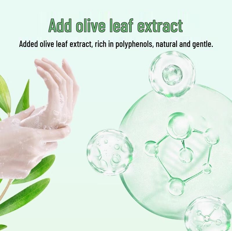 Chaoneng Feuchtigkeitsspendende Antibakterielle Schaumhandseife