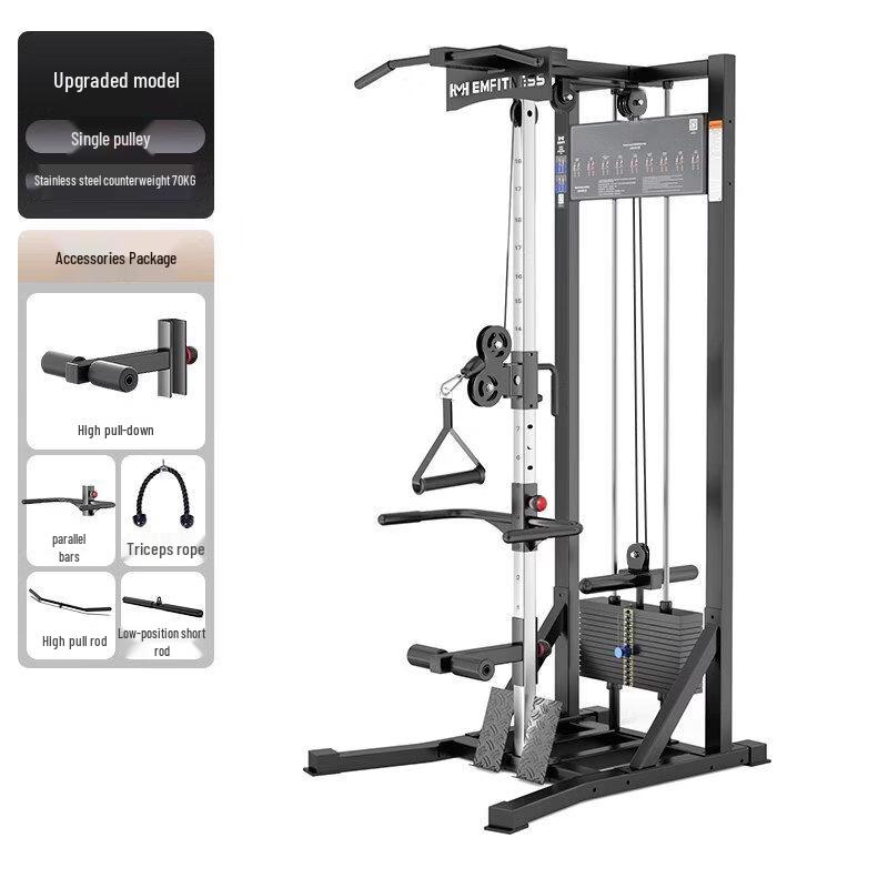 QiuQiao Commercial Single-Side Cable Crossover Machine