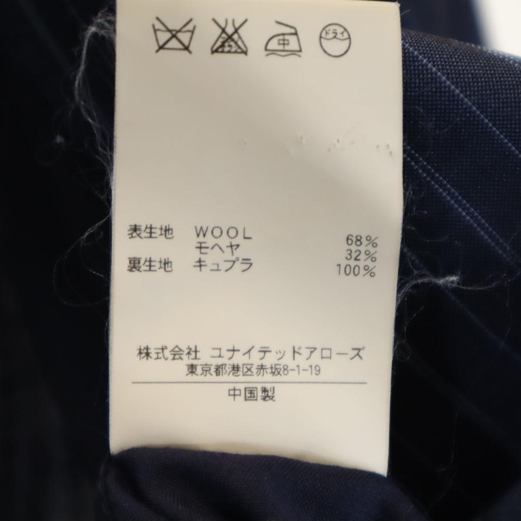 UNITED ARROWS Wool Blend Striped Pattern Suit Setup 42 Navy Men's Used