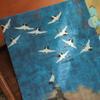 Lantingji Xu A4 Folder: Chinese Calligraphy & Painting Storage Album