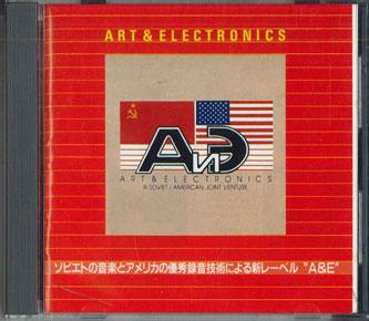 

CD - Guide To Russian Music/A&e Highligh AE1 TEICHIKU Japan Classical Used