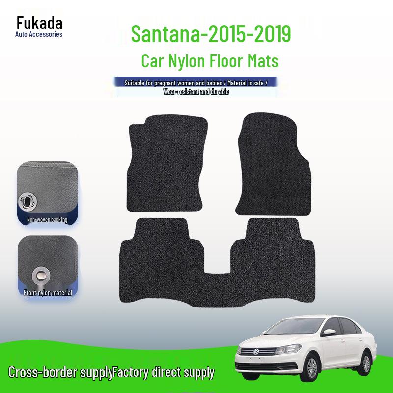Durable Nylon Car Floor Mats for 2015-2019 Volkswagen Santana - Driver & Passenger Sides