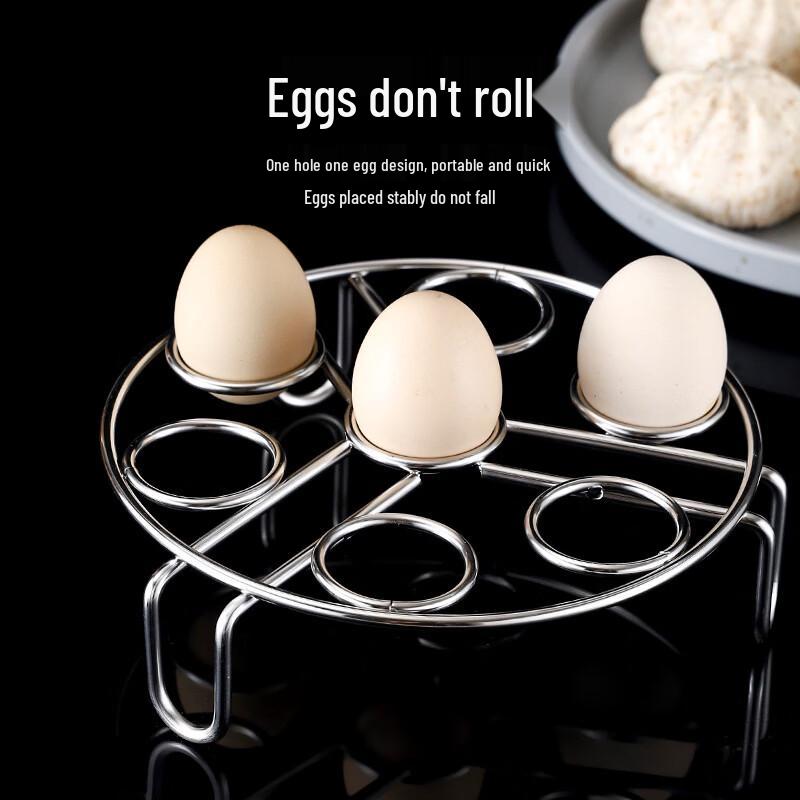 ZISIZ Stainless Steel 7-Hole Egg Steamer Rack Set
