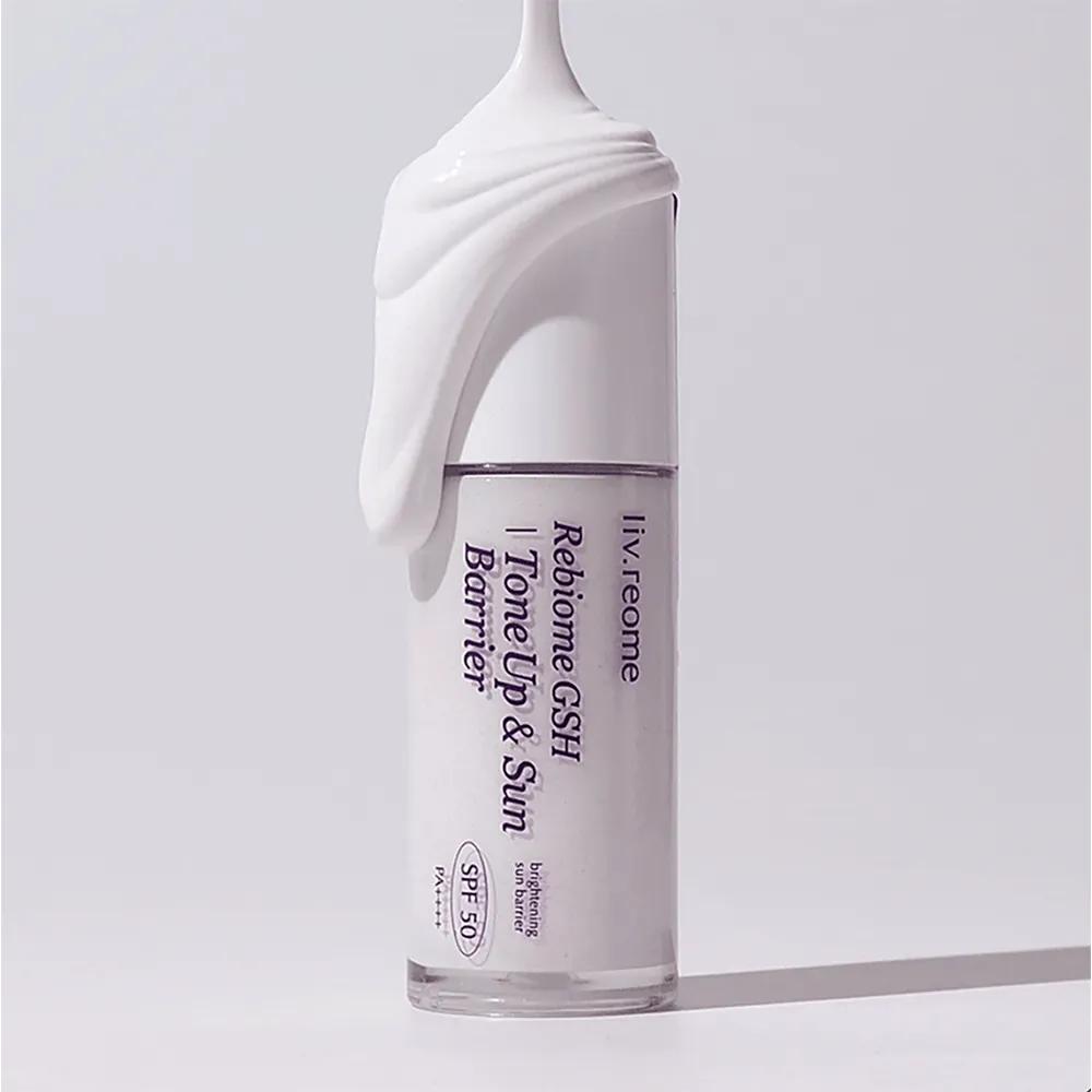 Tone-up sunscreen, mineral sunscreen, foundation-free, sun smoothie, tone-up and sun barrier