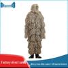 Adult Outdoor Camouflage Ghillie Suit