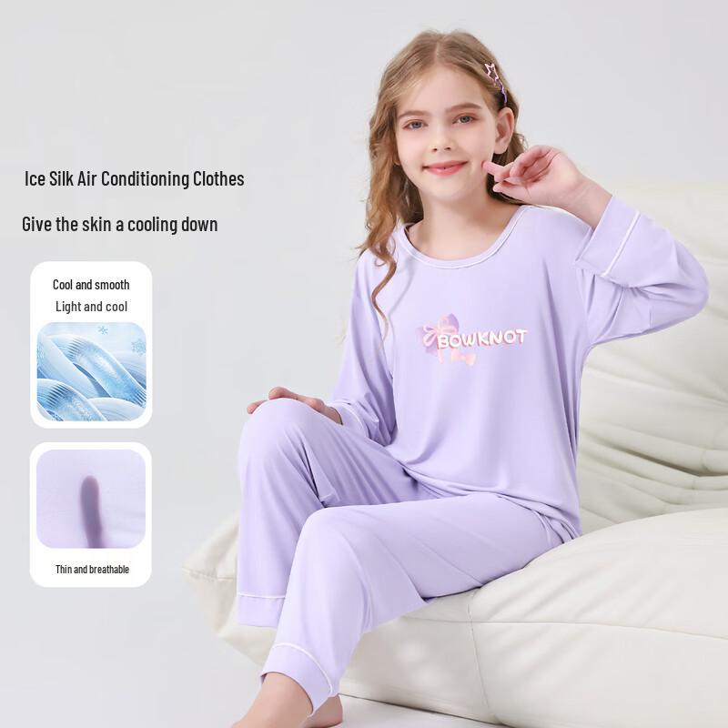 Yiershuang Girls  Long Sleeve Pajama Set 120