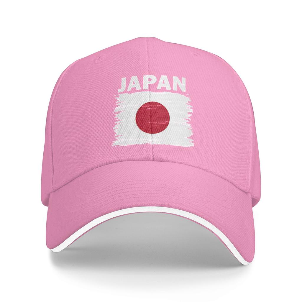 Japan Flag National Baseball Cap Unisex Unisex Print Trucker Hat Summer y2k Cute Hunting Camping Sun Visor Snapback Cap