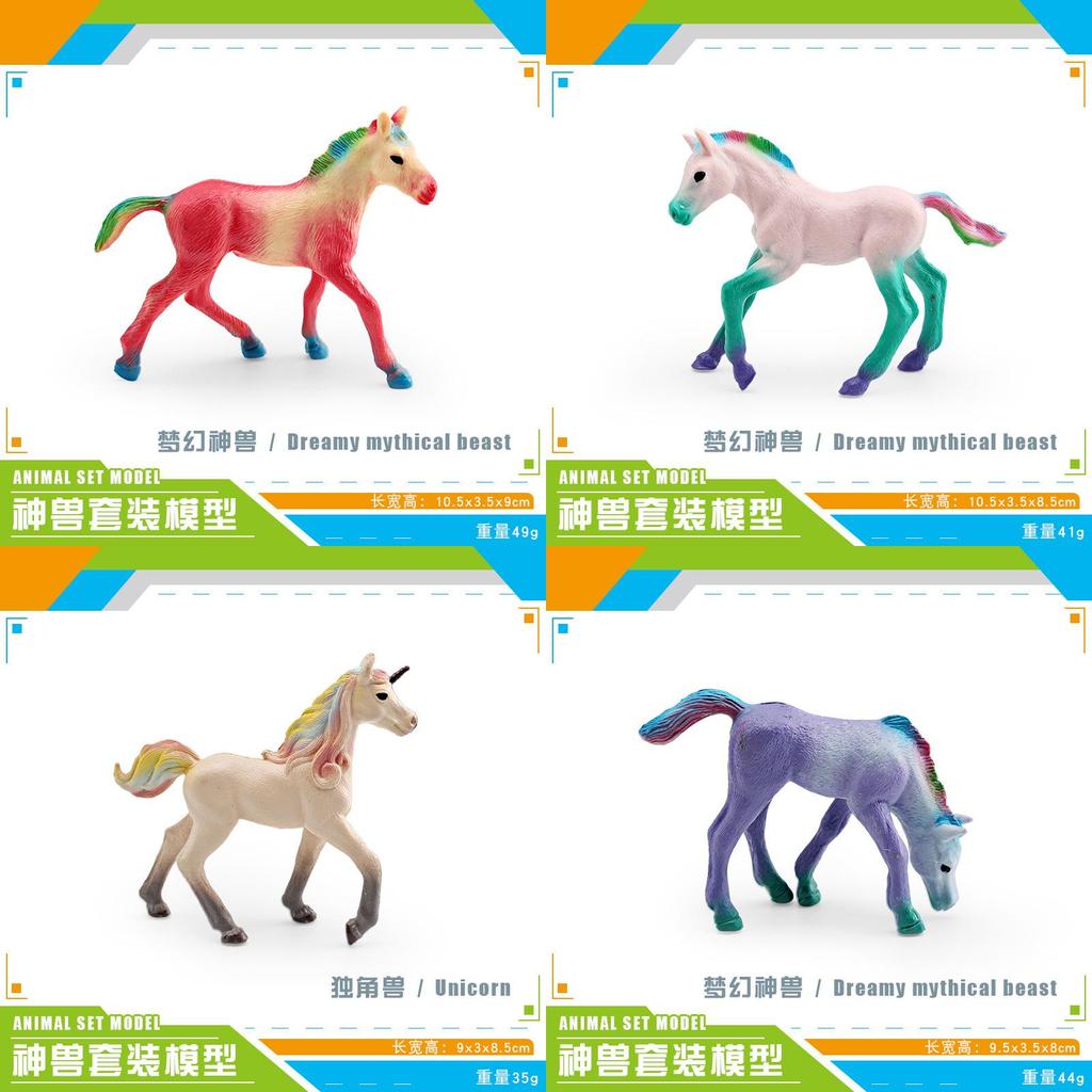 Mythical Animal Unicorn Figural Pvc Figurine Kids Playroom Decor For Imaginative Play