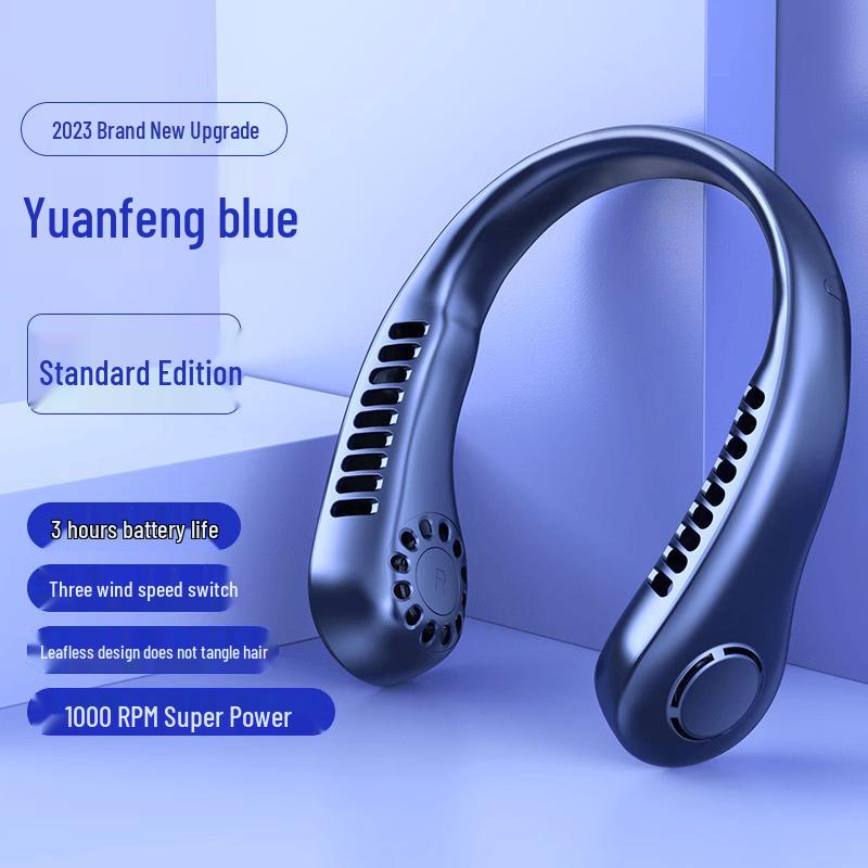 Yabuka Portable Bladeless Neck Fan