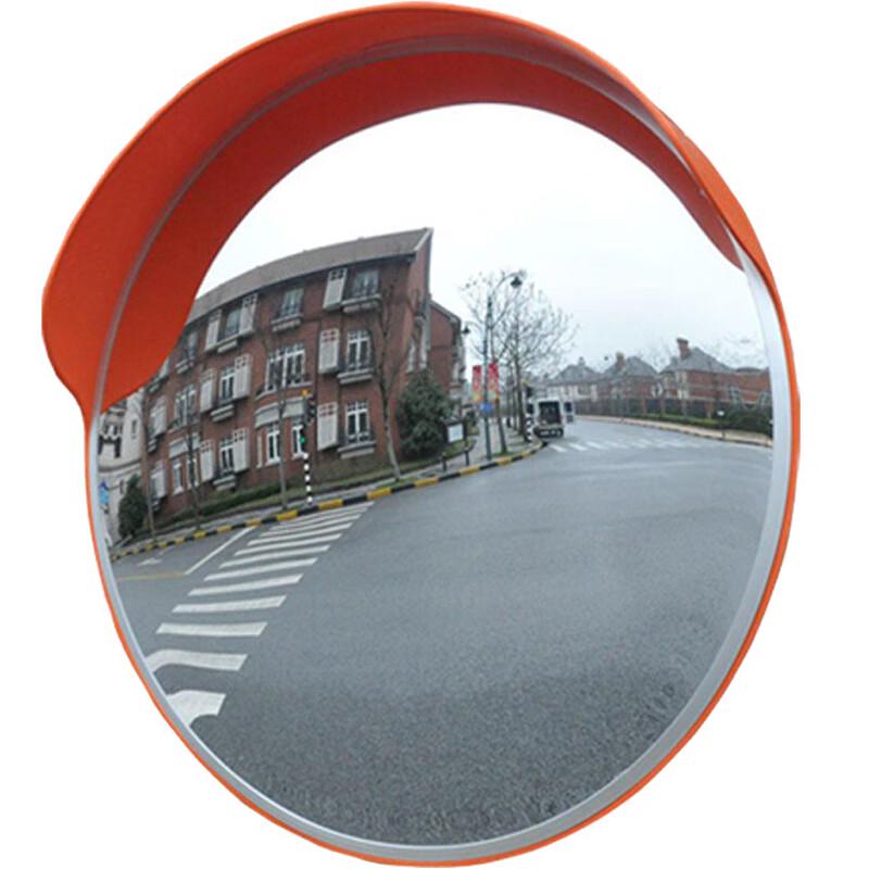Longyusheng 80cm Outdoor Convex Traffic Safety Mirror