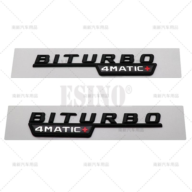 2 x 3D Biturbo 4Matic 4Matic+ Car Trunk ABS Emblem Rear Body Tailgate Fender Adhesive Badge for Mercedes Benz 2014 - 2016 QV2