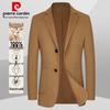 Pierre Cardin Men's 100% Merino Wool Double-faced Coat