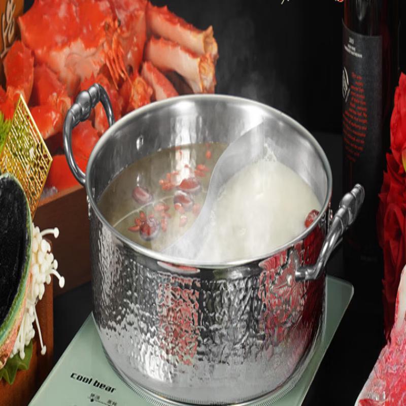 ZISIZ Gold 304 Stainless Steel Divided Hotpot