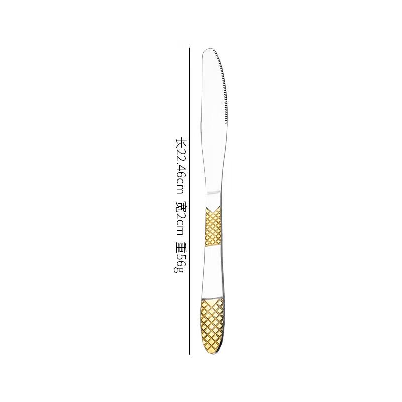 Abay Gold Plated 304 Stainless Steel Dinner Knife Set