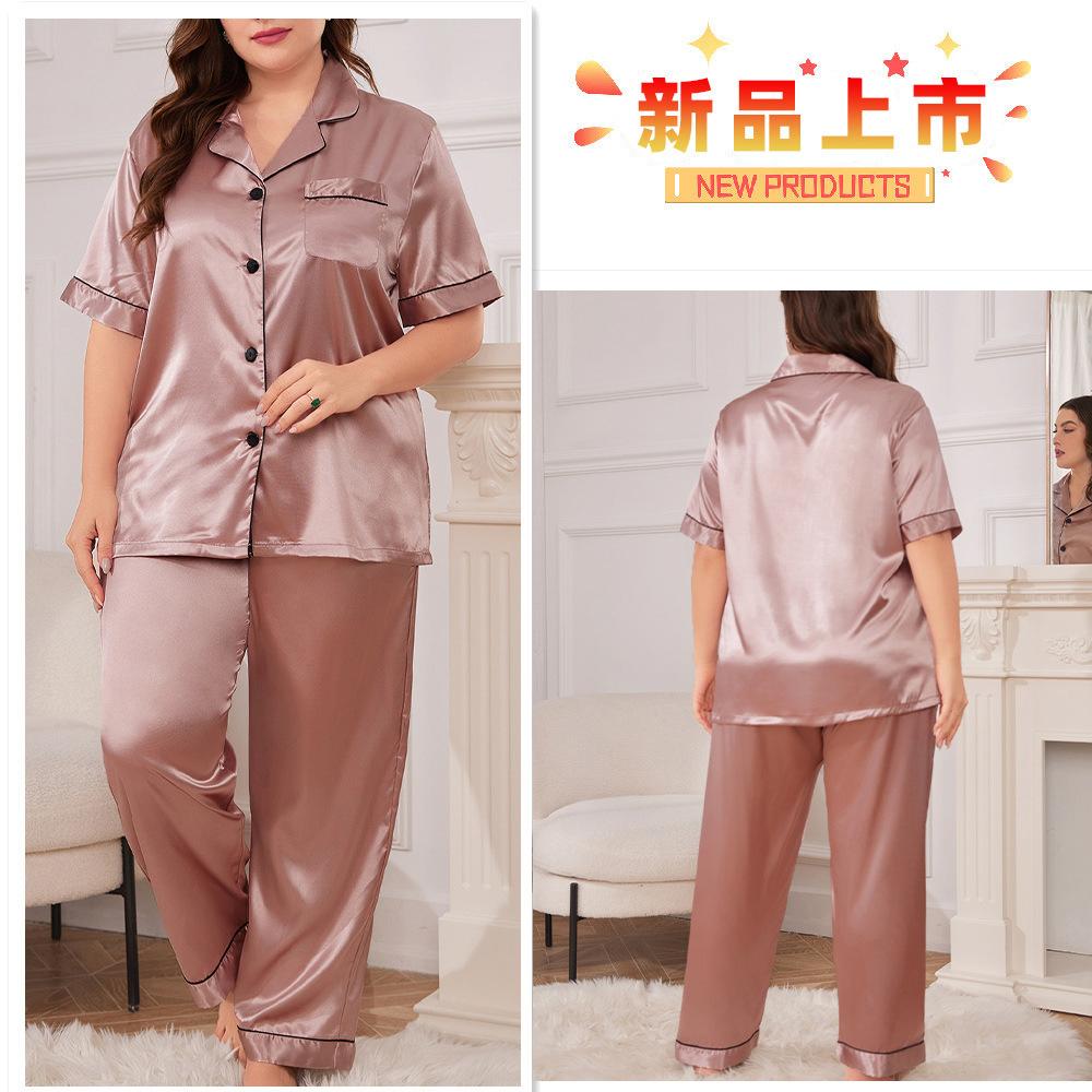 Ice silk nightdress summer new simple loungewear sexy silk cardigan nightgown women's pajamas set