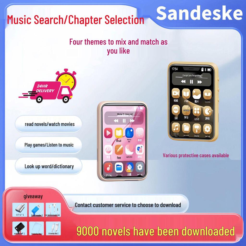 High School Student MP4/MP3 Player - Touchscreen, Bluetooth, Dictionary, and E-Book Reader