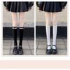 Black and White Calf Socks Pearl Solid Color Fairy Pearl Socks Loli Ins Tide Pure Cotton Jk Medium Tube Socks Spring and Autumn
