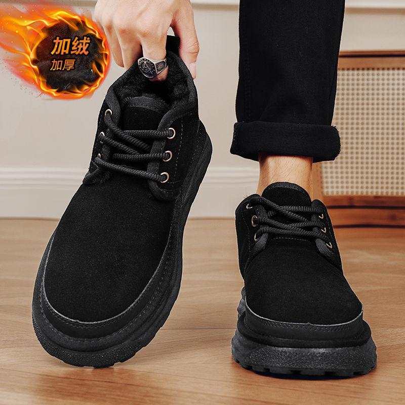 

Snow boots men s and women s fur integrated thick-soled Zhongbang Martin boots piled and thickened winter bread cotton shoes 41