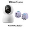 Xiaomi Smart Camera C700 Editie 4K Full Color Bidirectionele Spraak 8 Megapixels 360 ° View Werk Infrarood Nachtzich CN Version