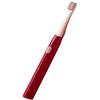 Dr. Bei C3 Sonic Electric Toothbrush CN Plug (adapter Included)