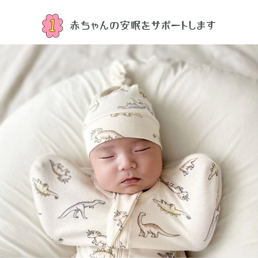 Dinosaur L Size Years Includes Cute Front Prevents Scratching and Baby Moro Night Crying 0 Year 1 Year 2 Year Newborn [EnDast] (1-2 Old) Hat,