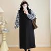 2026 Spring Korean Style Plaid Patchwork Maternity Hoodie Dress - Loose, Comfortable, Fake Two-Piece
