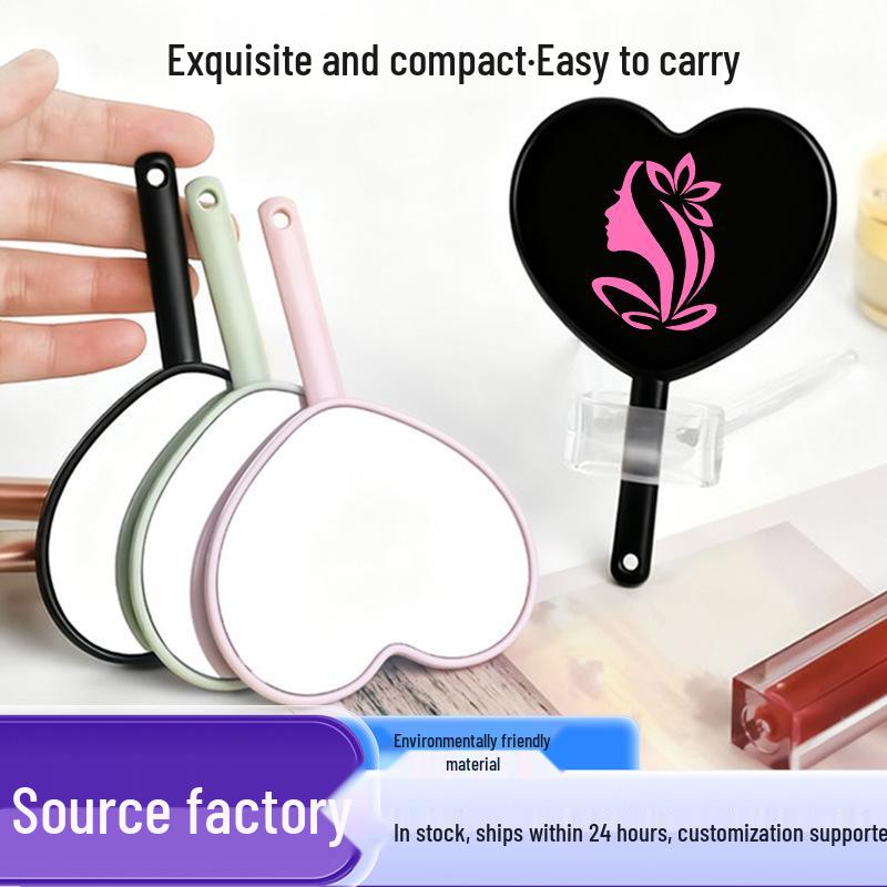 Customizable Mini Heart-Shaped Portable Makeup Mirror – Handheld, Hangable, Perfect for Students