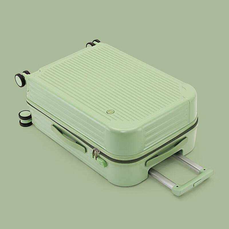 TOUO Lightweight Password Lock Suitcase 24 inches