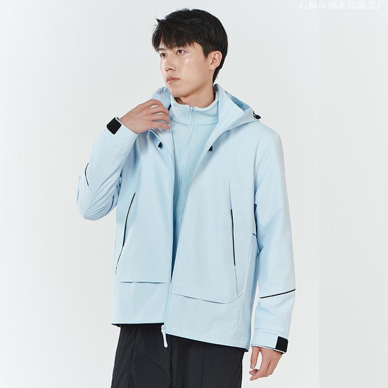 Outdoor Travel Autumn and Winter Three-in-one Jacket Hard Shell Men and Women The Same Style