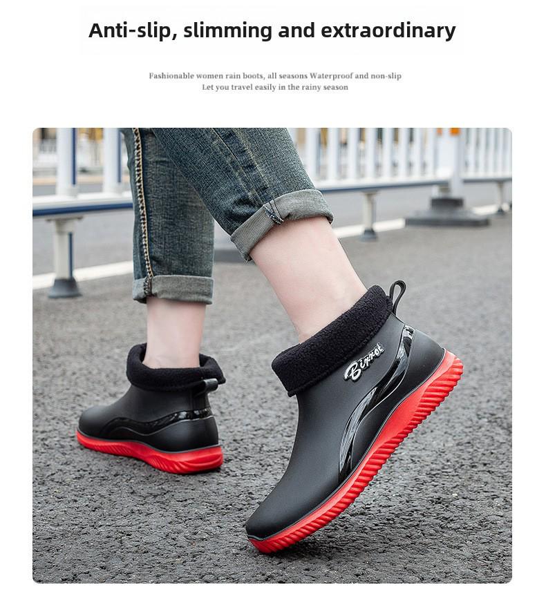 Leichte, wasserdichte, rutschfeste, kurze Unisex-Gummistiefel – modischer koreanischer Stil