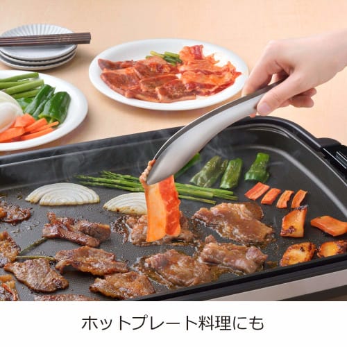 Oaks Raye Serving Tongs, Lightweight and Secure Grip, Stainless Steel, Made in Japan, LS1535