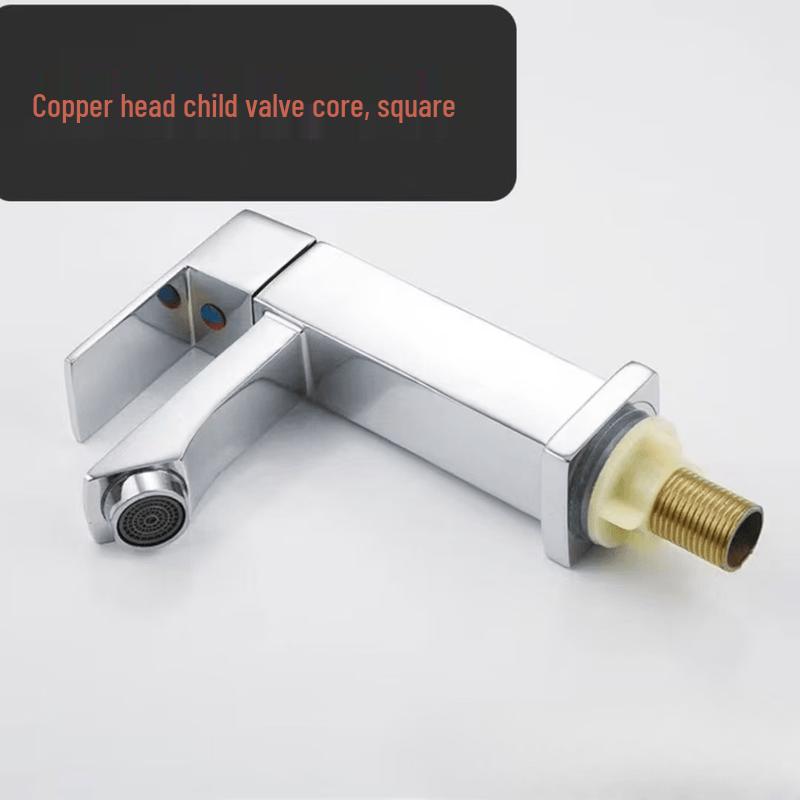 OEING Square Single Cold Basin Faucet